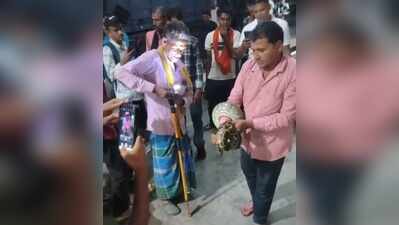 Python sparks panic at Harinagar railway station