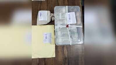 Jaipur man held, over ₹33L seized in online betting case