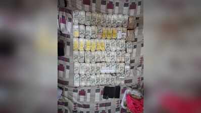 Jaipur man held, over ₹33L seized in online betting case