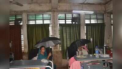 Leaking roofs, waterlogged wards plague Dhanbad govt hosp