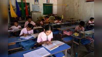 SFI to launch statewide audit of govt schools from Monday