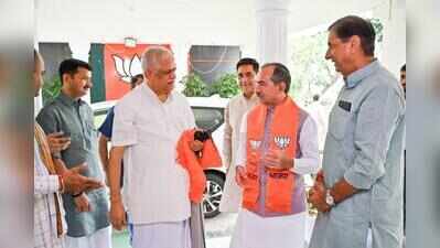 BJP asks workers to support party candidates amid dissent