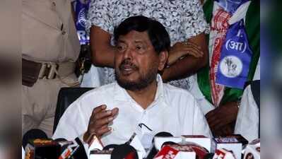 Reservation must continue as long as caste bias exists: Athawale