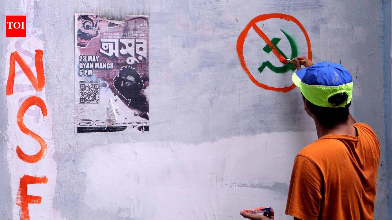 Nationalist Students' Front makes its debut on JU walls
