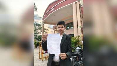 Law college student alleges ragging, assault by AISA members