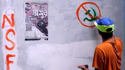 Nationalist Students’ Front makes its debut on JU walls