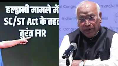 ‘Purification’ ritual after Kharge rally: Bengaluru police files FIR against Uttarakhand BJP members