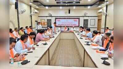 BJP’s central functionaries face a test of political clout in Raj local body polls