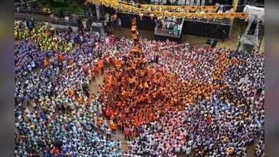 ‘Subdued’ dahi handi celebrations in Mumbai as political stakes lower in no-poll year