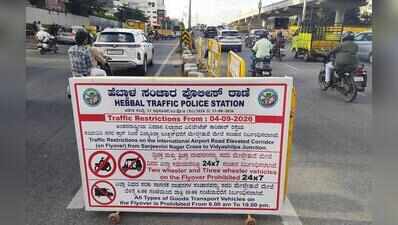 Bike ban on Bengaluru’s key elevated corridors put on hold