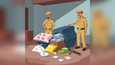 Pimpri Chinchwad cops freeze Rs55-lakh property linked to drug trade