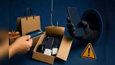 Nurse loses Rs2.88 lakh in ‘free smartphone’ scam