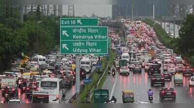 Short spell of heavy rain floods key roads in Gurgaon, more rain likely today
