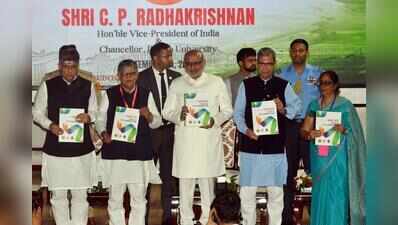 Vice-President opens advanced research facilities at PU