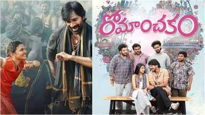 'Irumudi' box office collections day 15 vs 'Romanchakam': Ravi Teja film crosses Rs 150 Cr India net; Sumanth Prabhas film records 16% drop