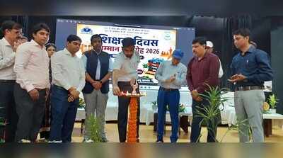 Palamu deputy commissioner launches ‘Palamu Ki Pathsala’ online education platform