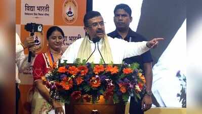 Suvendu announces CM-Shri model schools in every district
