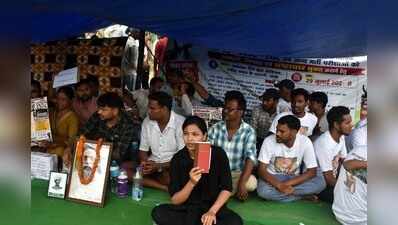 JPSC-JSSC Reform Manch seeks withdrawal of FIRs against protesting students