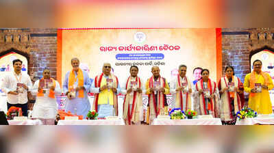 BJP begins outreach push ahead of local polls