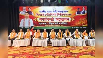 BJP takes its Silchar civic battle to booth level; Saikia focuses on voter connect