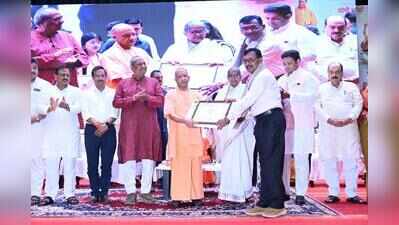 Political lens prevents critics from seeing education reforms in UP since 2017: CM