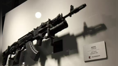 Armoury heist: Burglars broke into two rooms