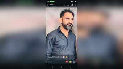 IIFL Finance manager’s murder plotted by woman, her lover