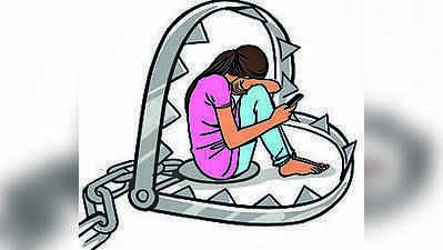 Govt teacher sextorted of Rs 1.5L, three arrested
