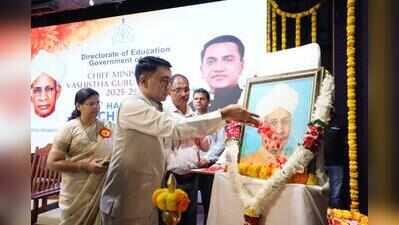 CM promises 2 tablet comps for every govt primary school