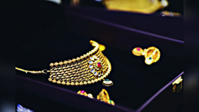 Gang loots Rs9lakh jewellery after thrashing family in Junnar taluka