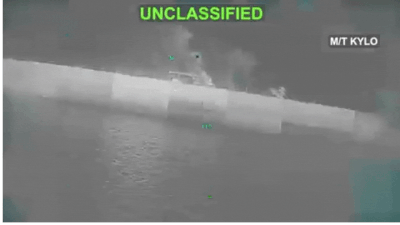 'Permanently disabled': US shares video of strike on Iranian tanker, issues warning