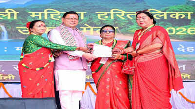 Uttarakhand CM Dhami attends Gorkhali Women's Hartalika Teej Festival in Dehradun