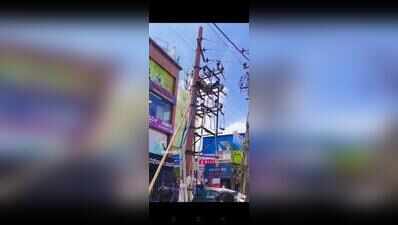 Power shock at 11 kV line: 2 Bescom workers injured in Bengaluru