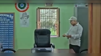 Muzaffarpur school headmaster suspended over ‘purification’ video