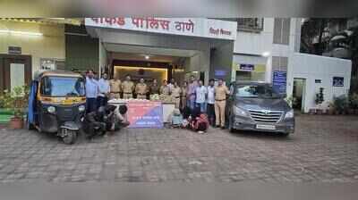 Wakad police bust seven-member gang stealing dry fruits, ghee pouches from hypermarkets
