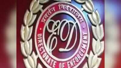 ED raids N Kol home after money laundering plaint