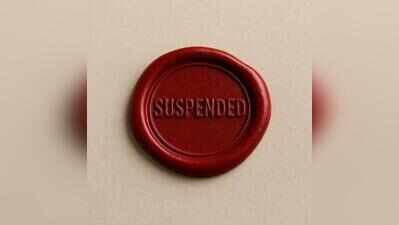 Gujarat: Two revenue dept officers suspended