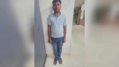 12 yrs on run, murder accused held in Maharashtra