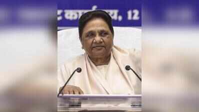 BSP to pursue Gen-Z, Gen-Alpha demands through officials, not protests: Mayawati