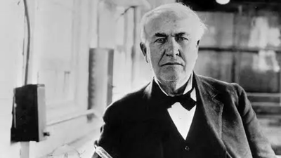 Quote of the day by Thomas Alva Edison: “Our greatest weakness lies in giving up. The most certain way to succeed is always to try just one more time.”