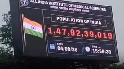 AIIMS Delhi displays live population count of India: How does it get data on newly born babies?