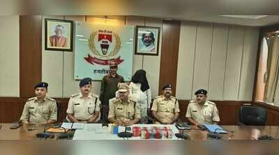 Man held for shooting at retired Hazaribag school teacher