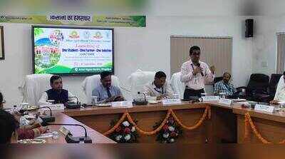 BAU launches programme linking agri students with farmers for solutions