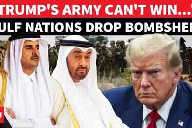 Trump Faces GULF REVOLT? Qatar, UAE's Brutal Message To US Amid Iran Strikes; 'Not Capable...'