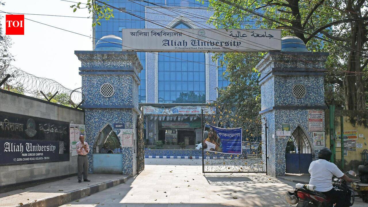 Aliah Univ will function under higher edu dept: CM
