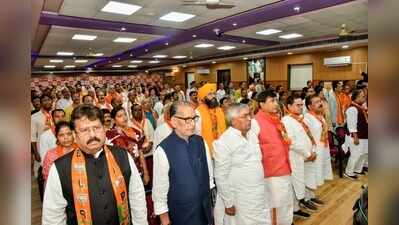 BJP to launch month-long outreach drive from Sept 17