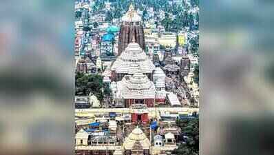 Odisha clears Jagannath Temple land management rules