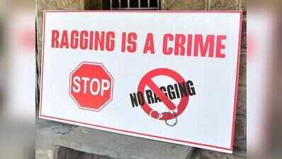 FIR against 5 seniors for ragging in Solan school