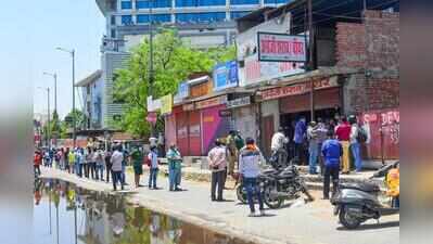 Jaipur to observe dry days for civic polls