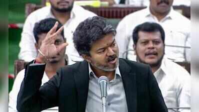 Derogatory remarks against women will invite legal action: Vijay